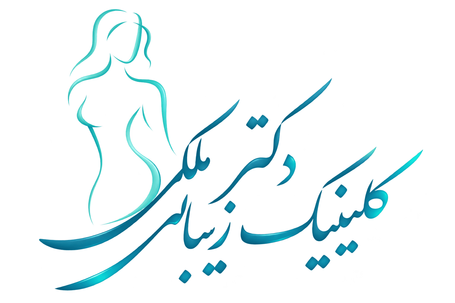 لوگو