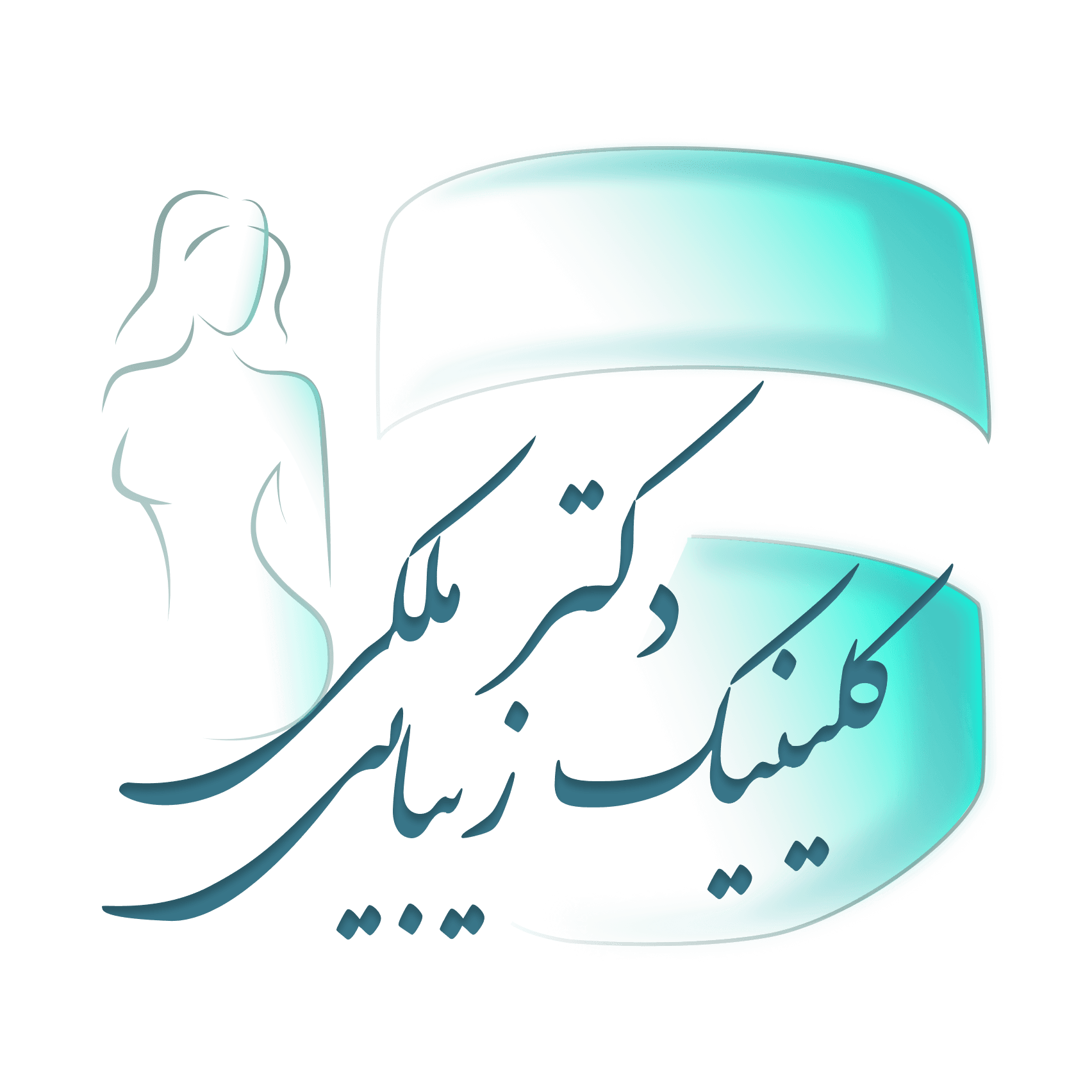 لوگو